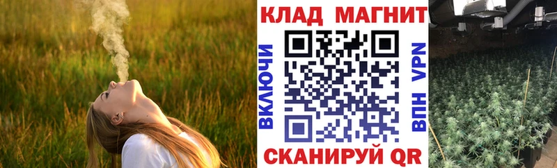 Наркота Певек А ПВП  Конопля  Меф мяу мяу  ГАШИШ 