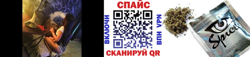 БУТИРАТ BDO  наркошоп  Певек 
