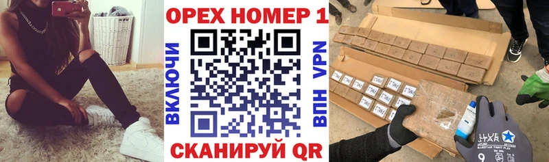 Кокаин VHQ  Певек 