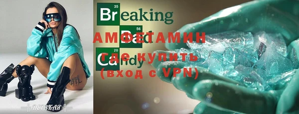 mix Магадан