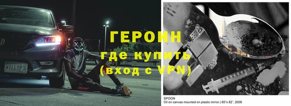 ешки Майский