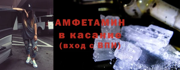 mix Магадан