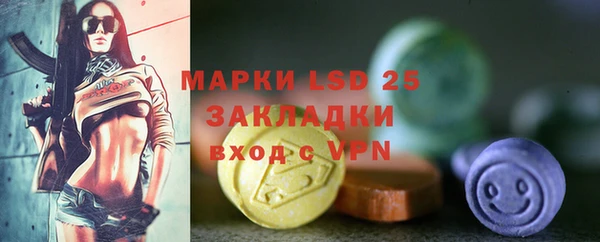 mix Магадан
