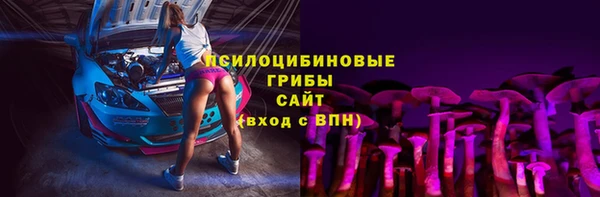 mix Магадан