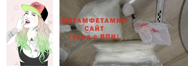 ешки Майский