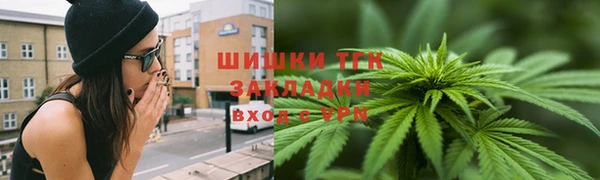 ешки Майский