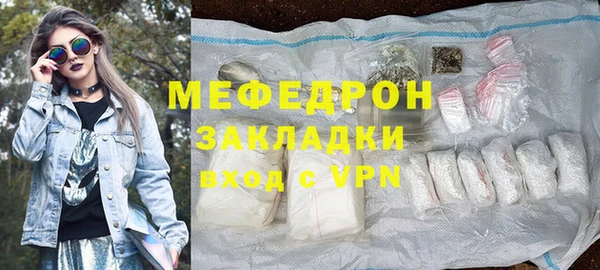 mix Магадан