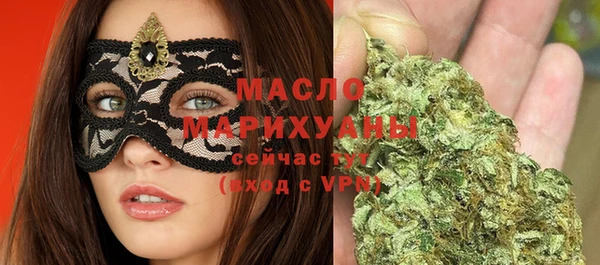 mix Магадан