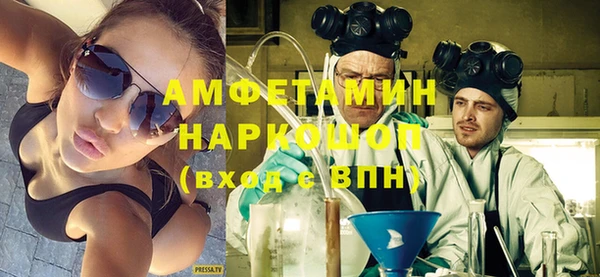 mix Магадан