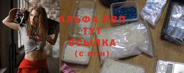 mix Магадан