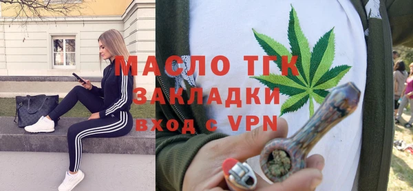 ешки Майский