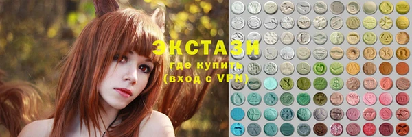 mix Магадан