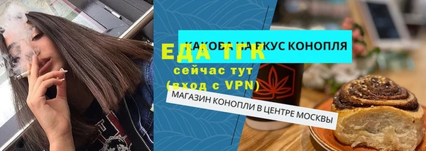 ешки Майский