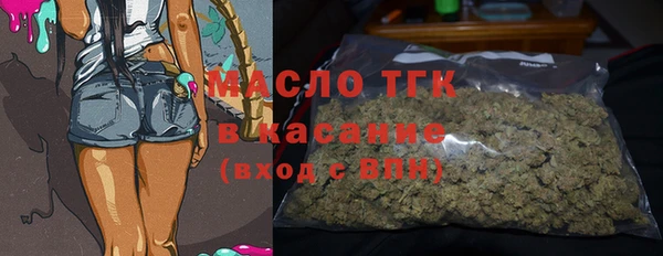 шишки Ивантеевка