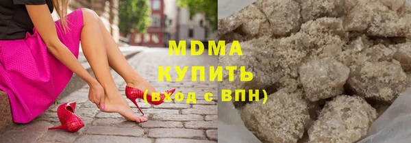 mix Магадан