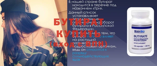 ешки Майский
