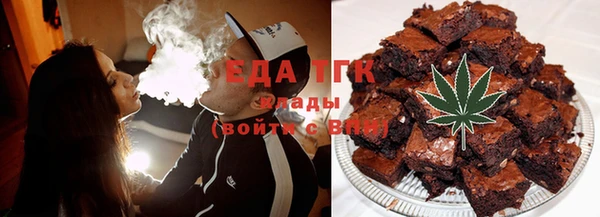 ешки Майский