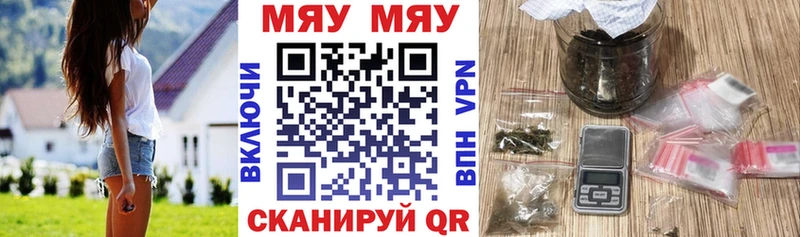 МЕФ  Певек