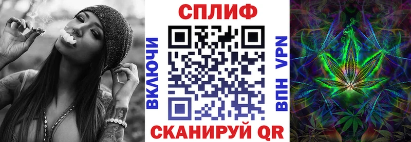 наркотики  Певек  Бошки марихуана марихуана 